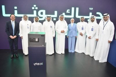 Weyay Bank Sponsors the Fourth Edition of ‎‎'Derasti' Exhibition, Empowering Students ‎Financially Through Digital Solutions