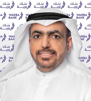Warba Bank Announces Launch of its Capital Increase ‎Subscription Electronically for Shareholders