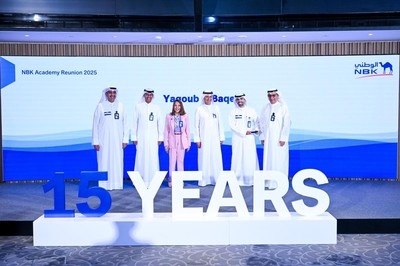 NBK Academy celebrates 15 years since its launch