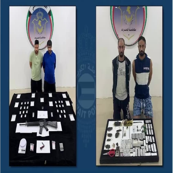 Kuwait's War on Drugs Continues: Dozens Caught in Latest Sweep