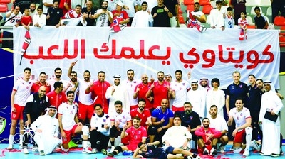 Kuwait Club wins seventh Volleyball Super Cup