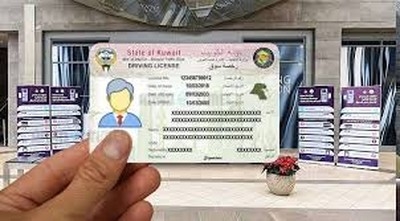 Kuwait Sets KD 10 Fee for Printing Driving Licenses for Expats