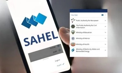 Kuwait launches first fully integrated digital service 'Newborn's Journey' on Sahel app
