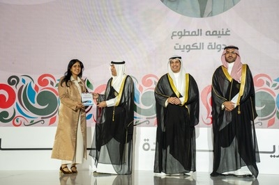 GCC honors two Kuwaiti youth for outstanding contributions to sustainability and innovation