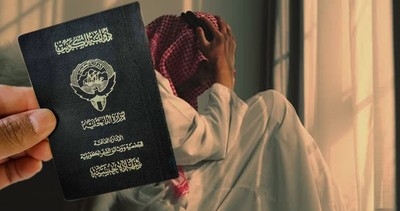 Kuwaiti Citizenship Forgery So Bold, He Was Born 3 months Before His Mother
