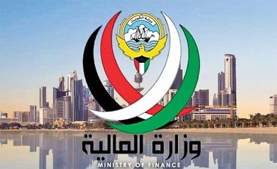 Finance ministry warns companies over delayed income tax payments