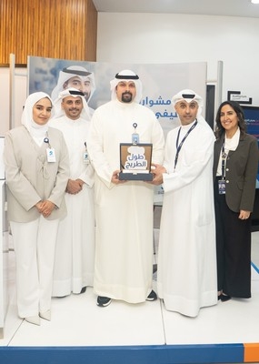 Burgan Bank Participates in ktech's Career Fair