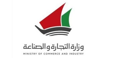 Ministry discusses warranty issues & spare parts crisis with auto industry