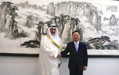Kuwait and China Deepen Strategic Ties in Beijing Political Consultations