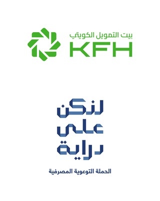 KFH Assesses Community Engagement with Diraya Campaign