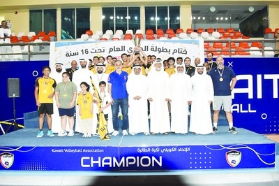 Al-Qadsia wins U-16 volleyball league title