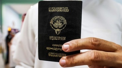 Kuwait strips 13 individuals of citizenship under nationality law