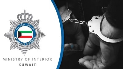 Kuwaiti Man Breaks Delivery Worker's Hand, Smashes Police Officer with Ashtray