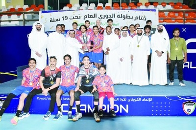 Kuwait Premier Volleyball League Golden Square kicks off