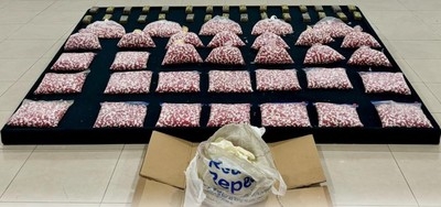 Kuwaiti Fugitive in the UK Behind Narcotics Smuggling Operation; 50,000 Capsules Seized