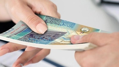 Can Your Salary Be Reduced In Kuwait? A Guide For Private Sector Workers