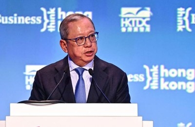 Business delegation led by Hong Kong Chief Executive visiting Kuwait to foster strategic cooperation in business & investment