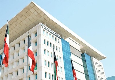 Official Holiday Schedule Announced for Eid al-Adha from June 5–9