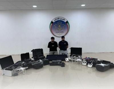 Two arrested for smuggling drugs into Central Prison using drones