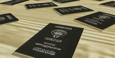Over 14,000 file appeals on Kuwaiti citizenship revocations