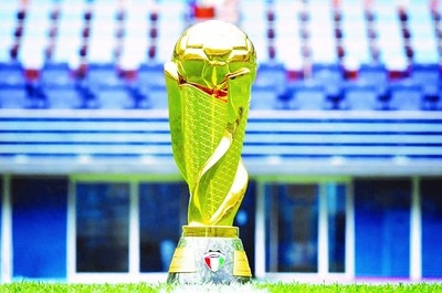 Crown Prince attends, patronizes Cup final