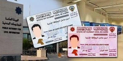 Kuwait Deletes 12,500 Fake Addresses in Post-Mangaf Fire Reforms
