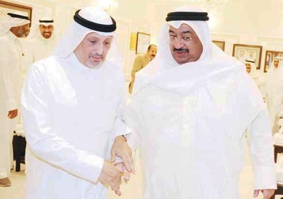 Ties strategic ... $700b Kuwaiti stake in US