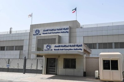 Non-filers of assets to lose jobs and face fine