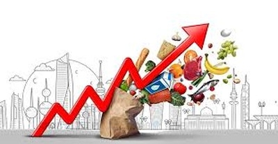 Kuwait's inflation increased by 2.25% over the past year