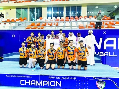 Kazma celebrates one of its most successful volleyball seasons