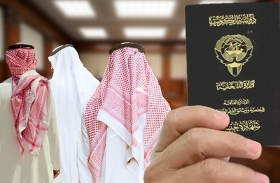 The Story of Three Syrian Brothers and a Forged Kuwait Citizenship