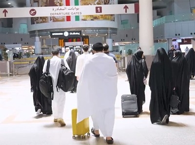 Air bridge will be launched to carry 8,000 Hajj pilgrims
