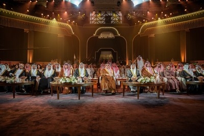 GCC marks 44th anniversary, highlights decades of unity and growth