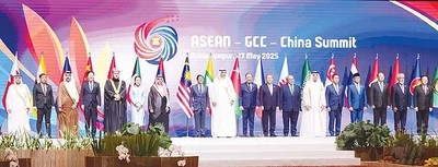 Kuwait ignites GCC-ASEAN-China synergy