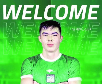 Al-Arabi signs Sobirov ahead of new season