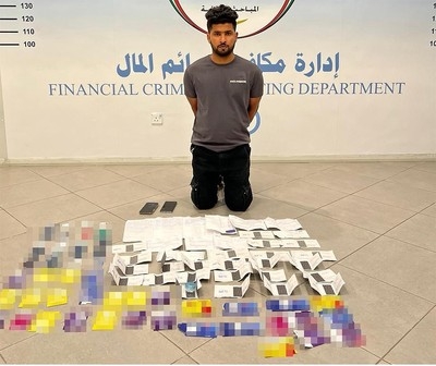 Fake Accounts and Stolen Identities: Nepali Fraudster Caught in Kuwait