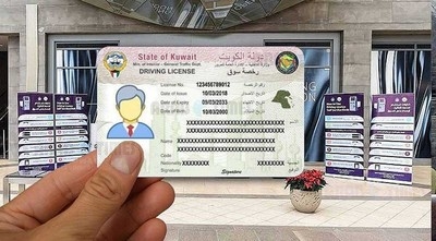 Lost Your Driving License After a Job Change? All You Need to Know