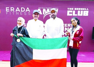 Kuwait's Al-Nasr women's team makes history with two gold medals in Doha
