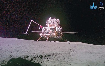 China launches spacecraft to collect asteroid samples
