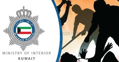 Assault and Robbery Near Al-Shaab Mosque Ends in Arrests