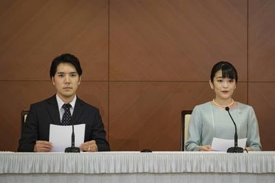 Japan's palace confirms former princess Mako has first baby