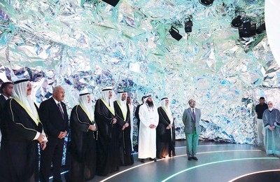 Crown Prince concludes landmark visit to Japan