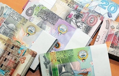 New Kuwaiti Banknotes Distributed To Banks For Eid Al-Adha