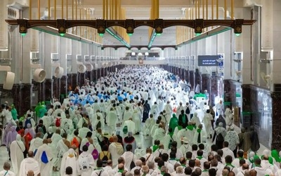 Saudi Arabia activates world's largest cooling system at Grand Mosque ahead of Hajj