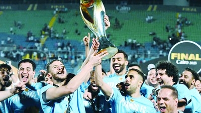 Pyramids secure historic CAF Champions League win
