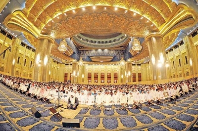 Eid prayers on Friday at 5:03 a.m.