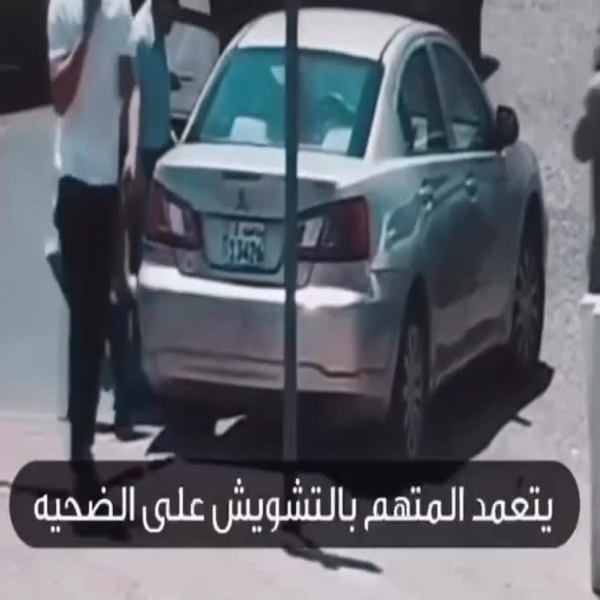 Ethiopian Duo Nabbed For Stealing KD 1,700 From Car In Kuwait