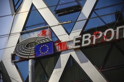 Bulgaria close to joining euro currency but faces disinformation and fear