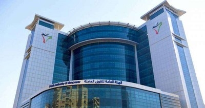 New rule adds KD 150 fee to work permits and worker transfers