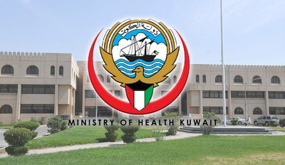 Kuwait becomes an official member of the global drug regulators' network